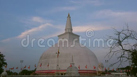 观鲁万维利西亚古斯图帕暮Anuradhapura斯里兰卡视频的预览图