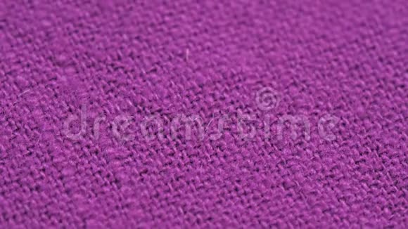 纺织背景100紫色棉织物宏观拍摄视频的预览图