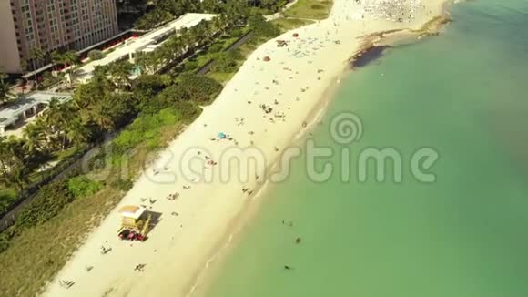 迈阿密海滩岩石码头4K视频的预览图