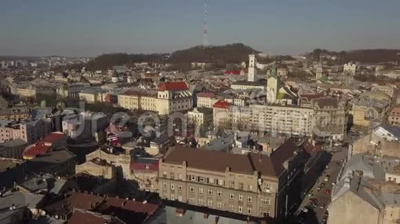 乌克兰利沃夫市游客中心的空中观景中心市政厅视频的预览图
