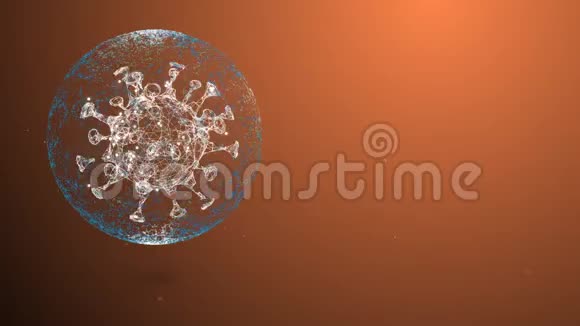 细菌和病毒在棕色背景上旋转的病原体爆发视频的预览图