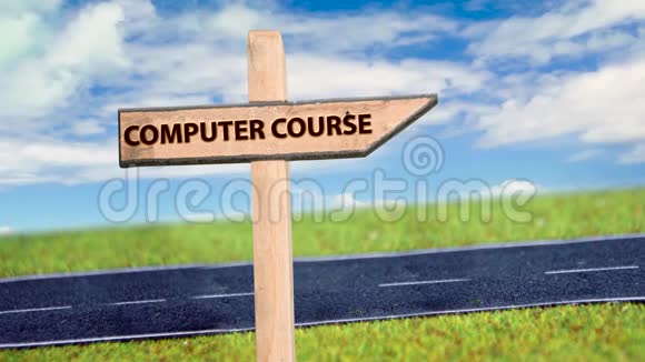 街道标志到计算机课程视频的预览图