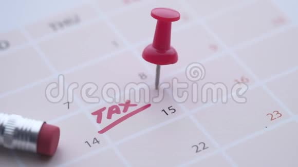 纳税日概念与纳税字日历日期视频的预览图