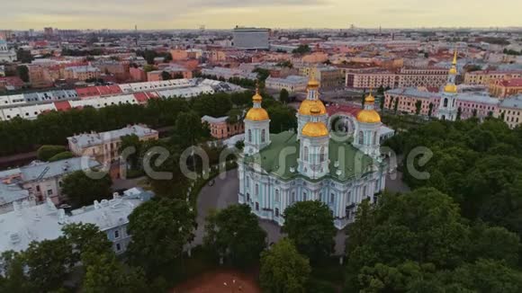 飞越美丽的圣彼得堡俄罗斯25视频的预览图