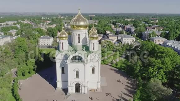 鸟瞰普希金俄罗斯圣彼得堡视频的预览图