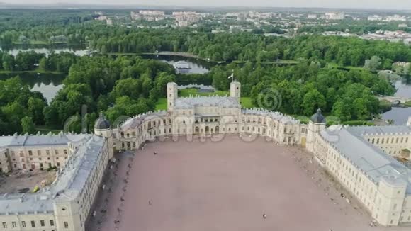 鸟瞰加奇纳神庙圣彼得堡俄罗斯视频的预览图
