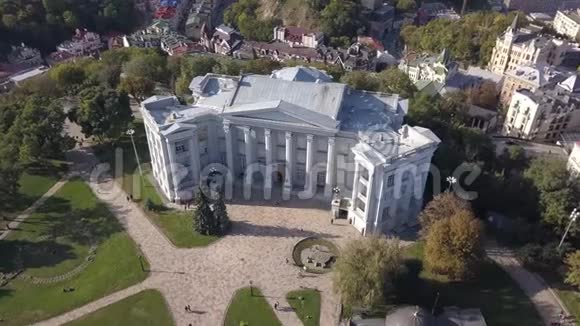 乌克兰基辅Hystory博物馆夏季空中景观视频的预览图