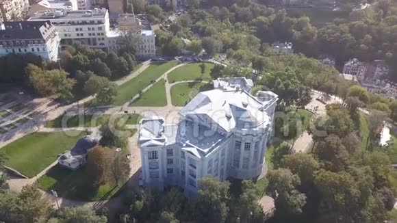 乌克兰基辅Hystory博物馆夏季空中景观视频的预览图