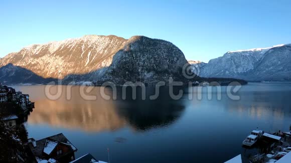 奥地利美丽的山湖景观奥地利阿尔卑斯山冬季视频的预览图