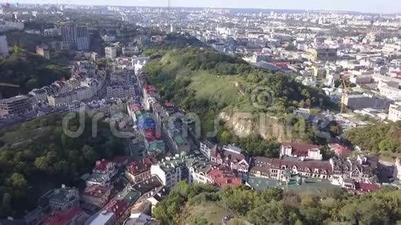 基辅Podil地区Vozdvizenka微区的鸟瞰图视频的预览图