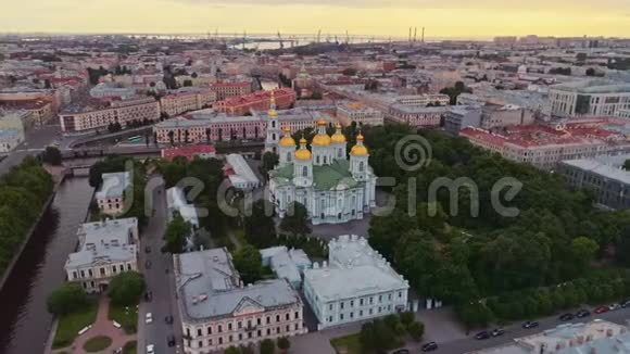 飞越美丽的圣彼得堡俄罗斯30视频的预览图