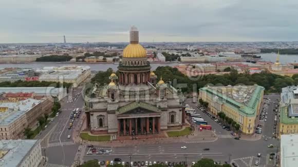 飞越美丽的圣彼得堡俄罗斯19视频的预览图