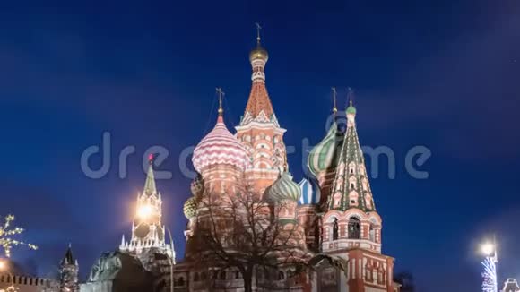俄罗斯莫斯科圣巴西尔大教堂冬季超垂视频的预览图