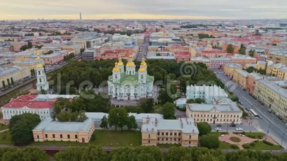 飞越美丽的圣彼得堡俄罗斯28视频的预览图
