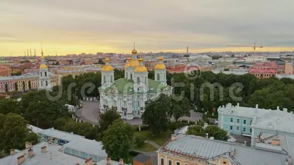 飞越美丽的圣彼得堡俄罗斯26视频的预览图