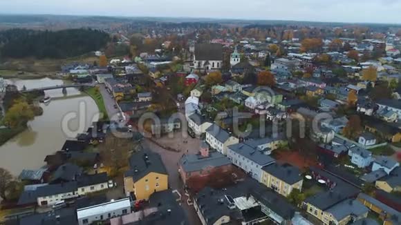 飞越老波沃十月日芬兰视频的预览图