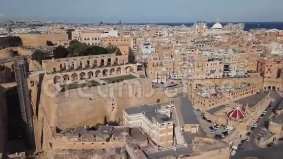 马耳他瓦莱塔老城的鸟瞰图视频的预览图
