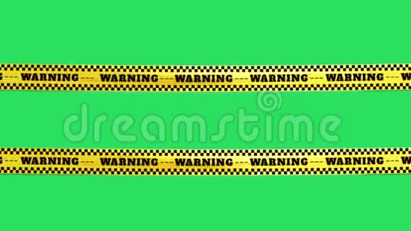 现实的黄色和黑色丝带与文字警告在绿色背景视频的预览图