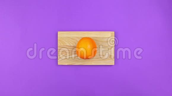 在紫色背景上自动切割橙色视频的预览图