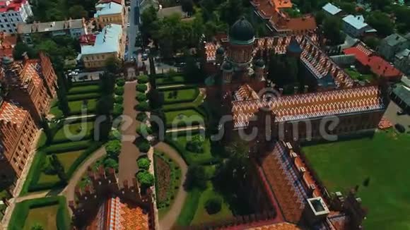 鸟瞰乌克兰最古老的大学之一切尔尼夫茨国立大学视频的预览图