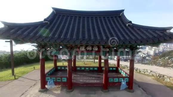 韩国韩国亚洲庆南通永西皮朗阁的鸟瞰图视频的预览图