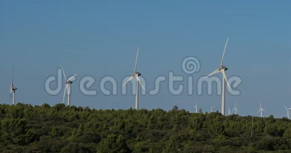 风力涡轮机奥奇塔尼法国视频的预览图