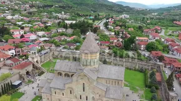 Svetitskhoveli大教堂是一座东正教大教堂视频的预览图
