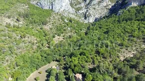 法国普罗旺斯阿祖尔省普罗旺斯峡谷视频的预览图