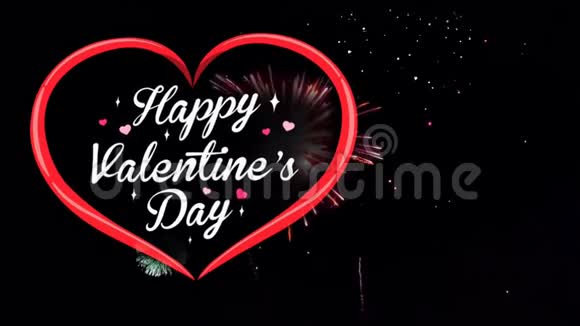 动画文本快乐情人节在红色的心与五颜六色的烟花背景视频的预览图