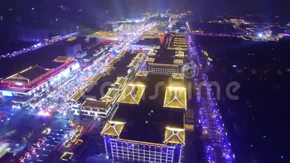 大唐光大城市庆祝中国春节的灯光秀陕西西安视频的预览图