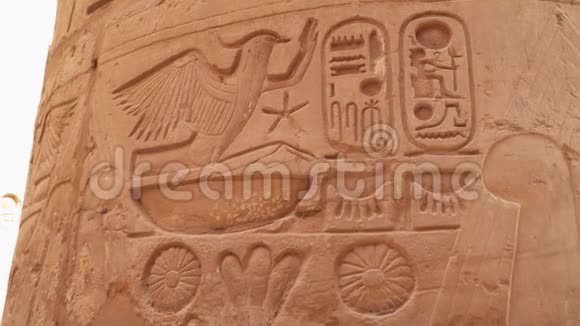 卡尔纳克专栏的细节来自古埃及文明视频的预览图