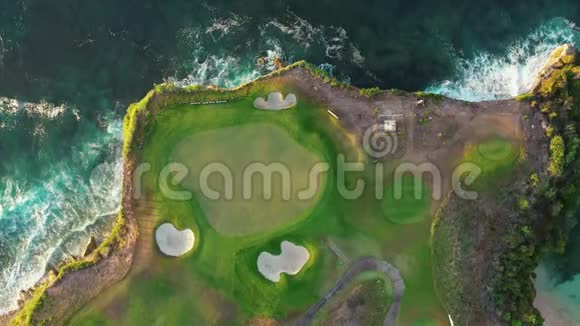 小绿岛海角表面不同的彩色斑点视频的预览图