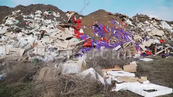 建筑垃圾的倾倒环境污染的问题总计划全景图视频的预览图