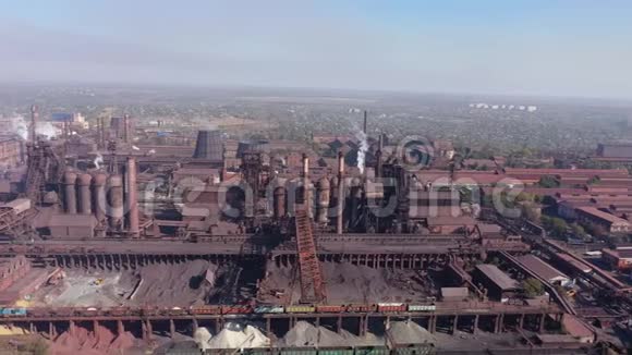 生态问题冶金工厂的空中景观视频的预览图