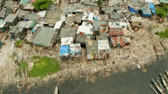 马尼拉市贫民区和贫困地区视频的预览图