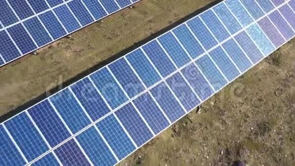 小型私人太阳能发电厂供您自己使用视频的预览图