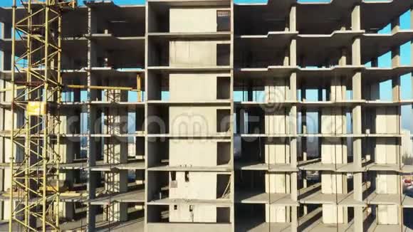 框架为钢筋混凝土高层建筑视频的预览图