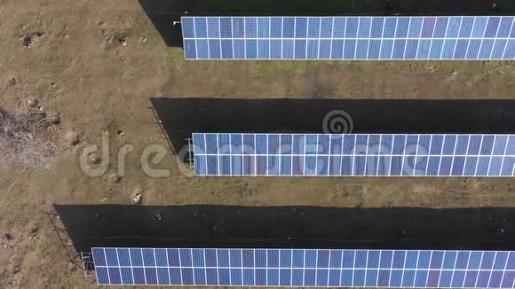 小型私人太阳能发电厂供您自己使用视频的预览图