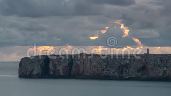 葡萄牙萨格雷斯的圣保罗灯塔时代视频的预览图