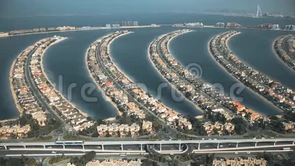 阿联酋棕榈岛单轨列车和复叶的空中观景视频的预览图