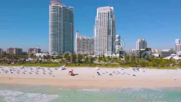 鸟瞰佛罗里达州迈阿密南角海滩视频的预览图