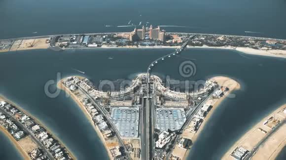 棕榈朱美拉岛高空拍摄阿联酋迪拜视频的预览图