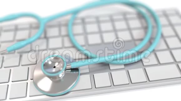 键盘上的听诊器带有ROBOT文本现代医学相关概念三维动画视频的预览图