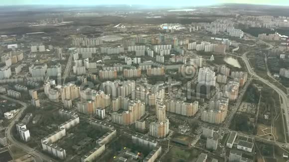俄罗斯莫斯科Solntsevo住宅区的空中射击视频的预览图