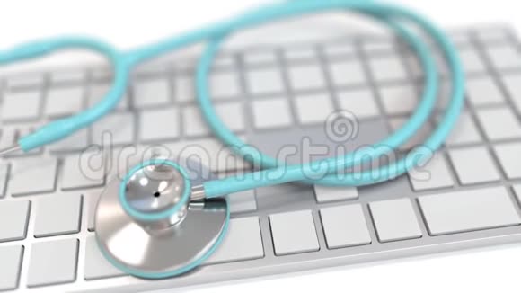 键盘上的听诊器和搜索文本现代医学相关概念三维动画视频的预览图