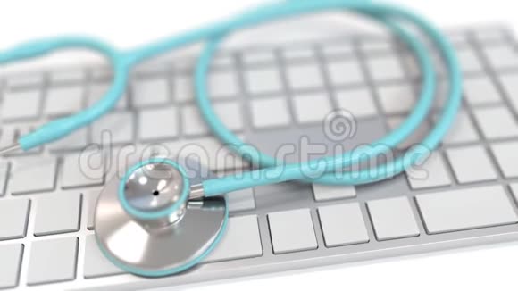 键盘上的听诊器与健康文本现代医学相关概念三维动画视频的预览图