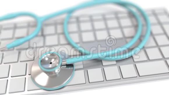 键盘上有人工智能或人工智能文本的听诊器现代医学相关概念三维动画视频的预览图