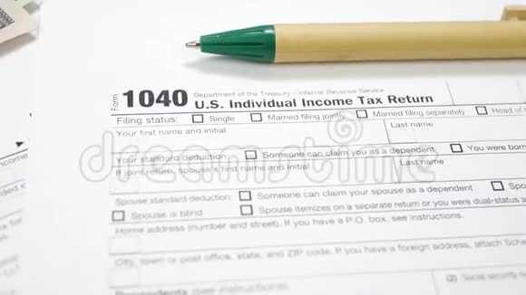 纳税申报表个人收入视频的预览图