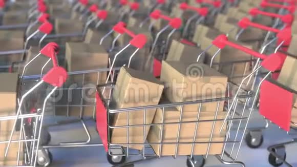 许多装满箱子的购物车循环三维动画视频的预览图