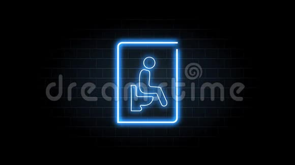 霓虹蓝光闪烁的厕所标志坐在黑色背景下有水柜标志的男人视频的预览图